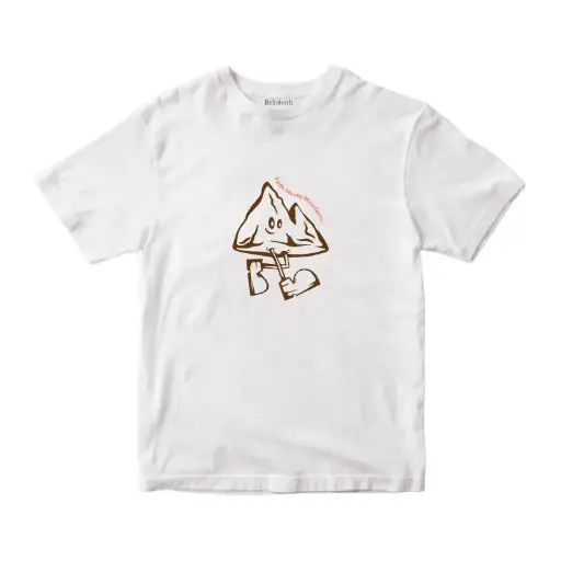 Faith Moves Mountains | Round Neck t-shirt